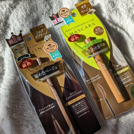 パーフェクトエクステンション マスカラ for カール/D-UP/マスカラを使ったクチコミ(5枚目)