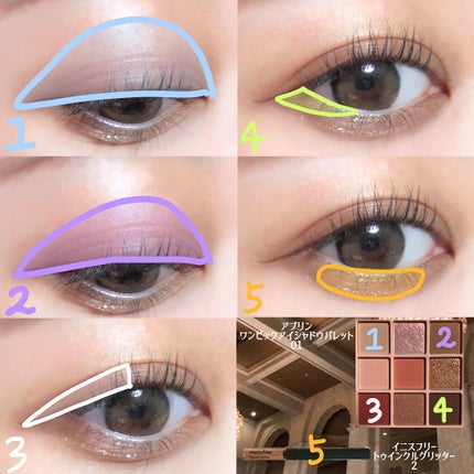 トゥインクル グリッター/innisfree/リキッドアイライナーを使ったクチコミ(2枚目)