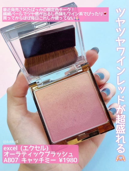 プリズム・リーブル/GIVENCHY/ルースパウダーを使ったクチコミ(3枚目)