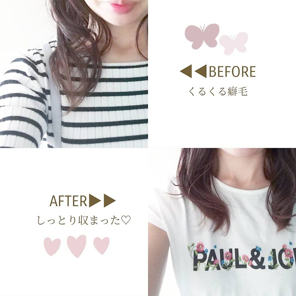 オーガニックジョセフィン シャンプー/トリートメント/ORGANIC JOSEFIN/市販シャンプーを使ったクチコミ(4枚目)