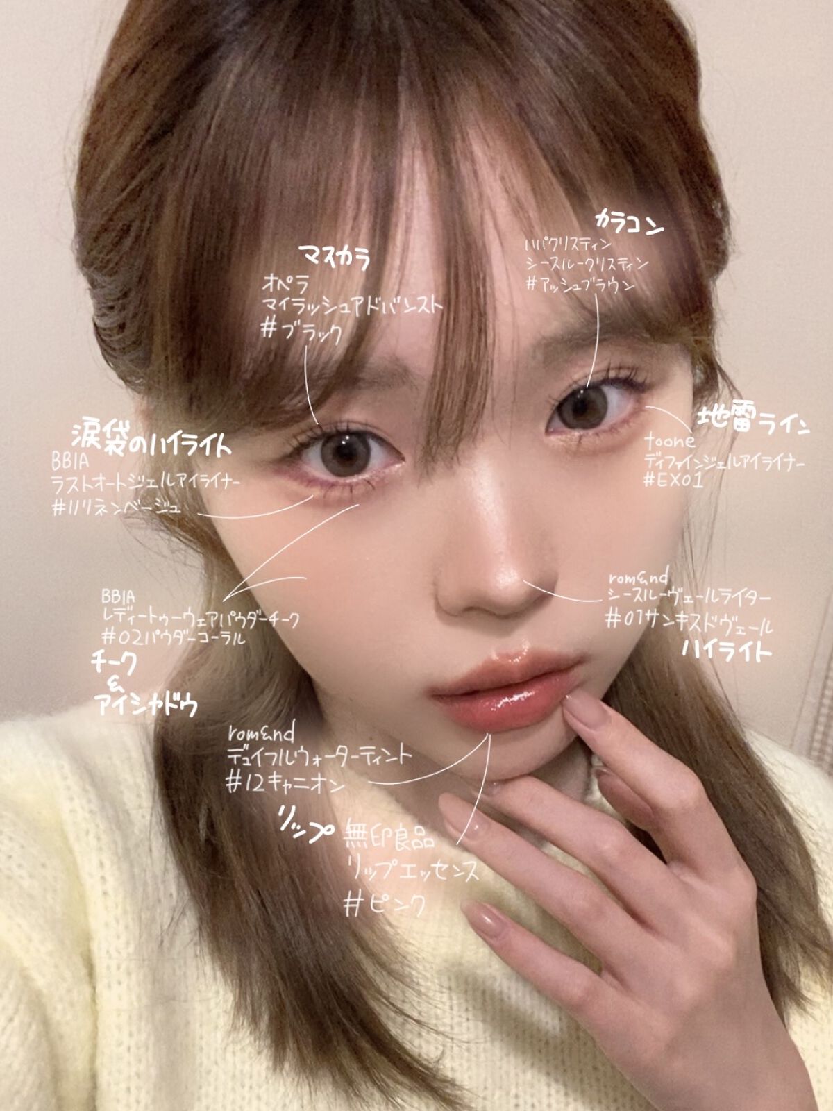 オペラ マイラッシュ アドバンスト/OPERA/マスカラを使ったクチコミ（2枚目）