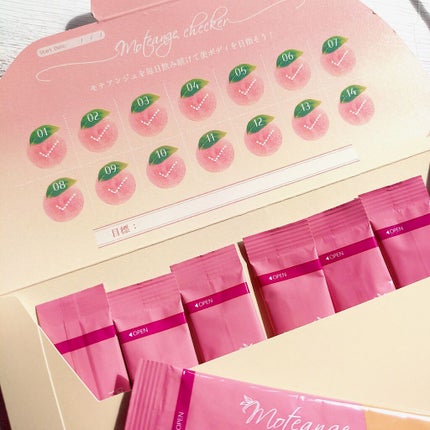 モテアンジュ/モテアンジュ/美容ドリンクを使ったクチコミ(3枚目)