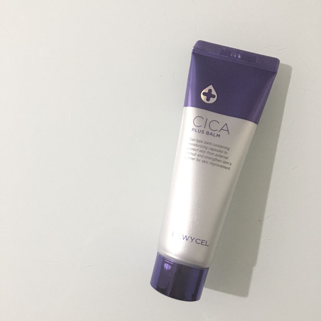 デュイセル シカプラスバーム/DEWYCEL/フェイスクリームを使ったクチコミ（1枚目）