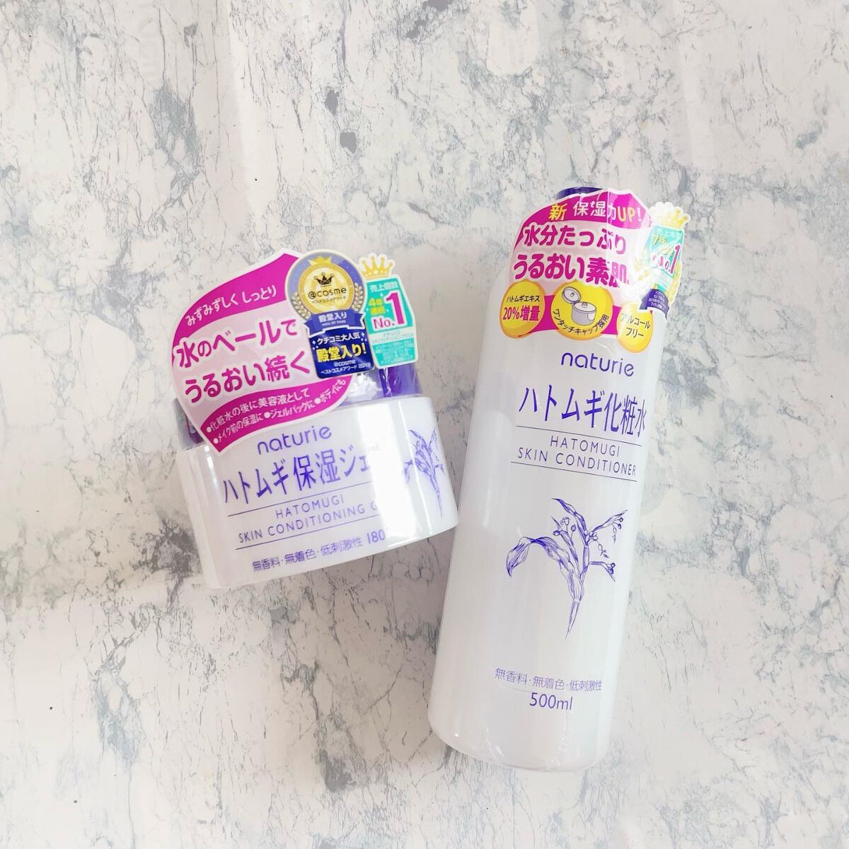 ハトムギ化粧水(ナチュリエ スキンコンディショナー R )/ナチュリエ/化粧水を使ったクチコミ（2枚目）