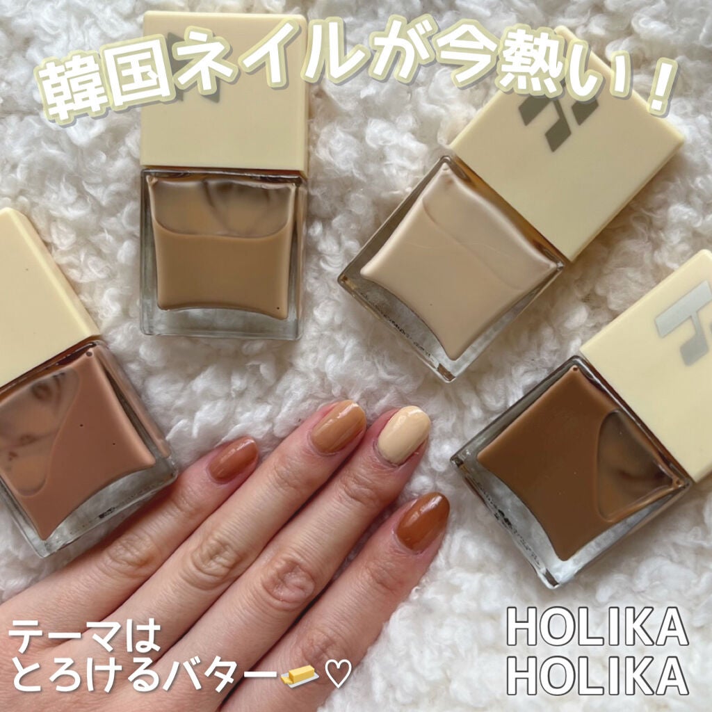 ミリオンシャイン トップコート/D-UP/ネイルトップコートを使ったクチコミ(1枚目)