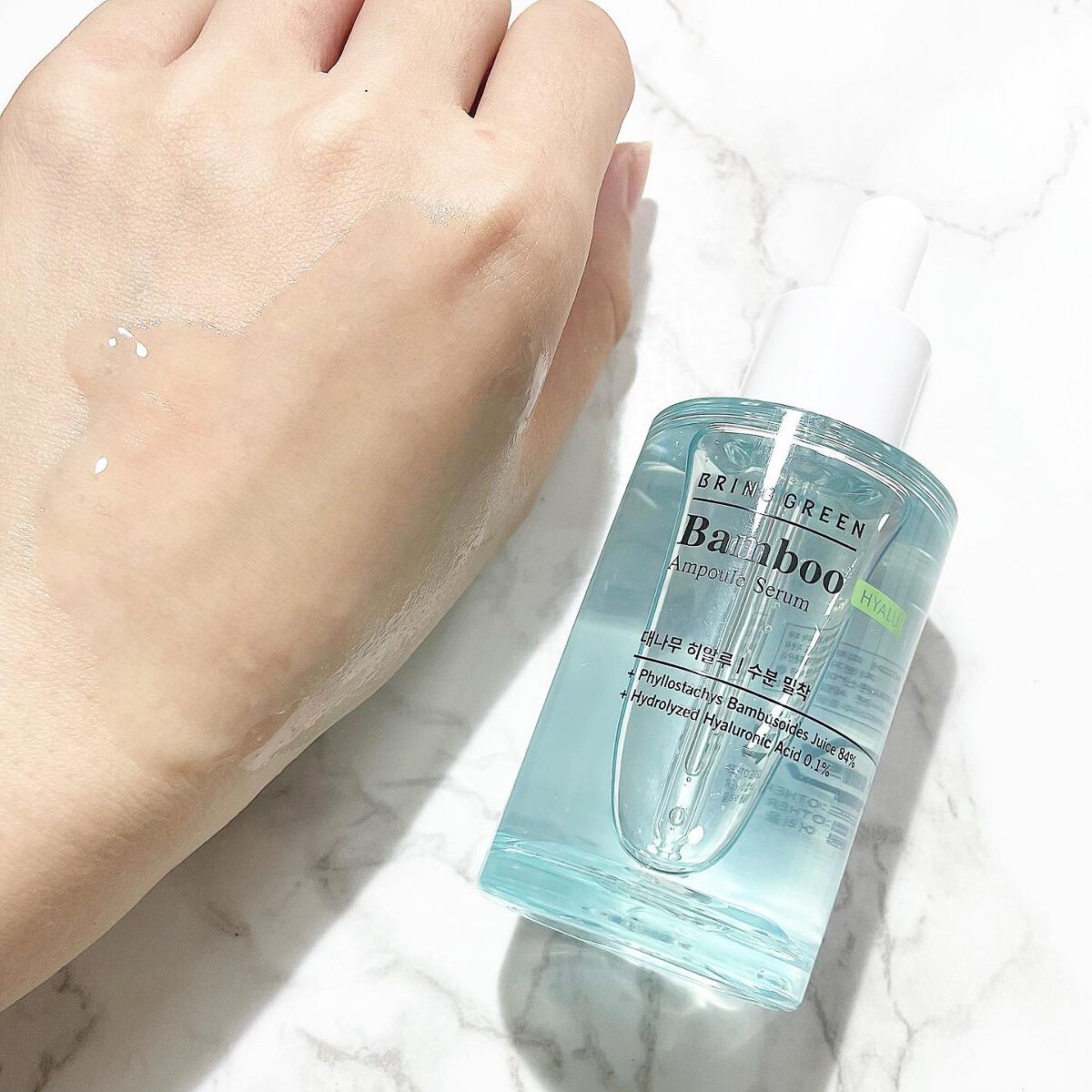 バンブーヒアルアンプルセラム/BRING GREEN/美容液を使ったクチコミ(5枚目)