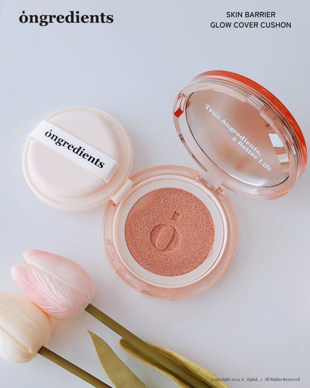 スキンバリアグロウカバークッション/Ongredients/クッションファンデーションを使ったクチコミ(5枚目)