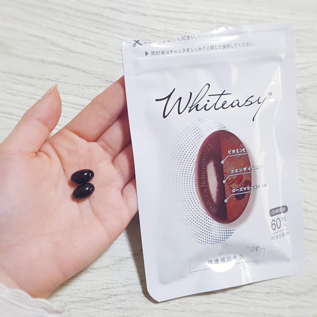 Whiteasy L-シスチン・ビタミンE含有加工食品/Whiteasy/美容サプリメントを使ったクチコミ（2枚目）