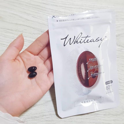 Whiteasy L-シスチン・ビタミンE含有加工食品/Whiteasy/美容サプリメントを使ったクチコミ(2枚目)