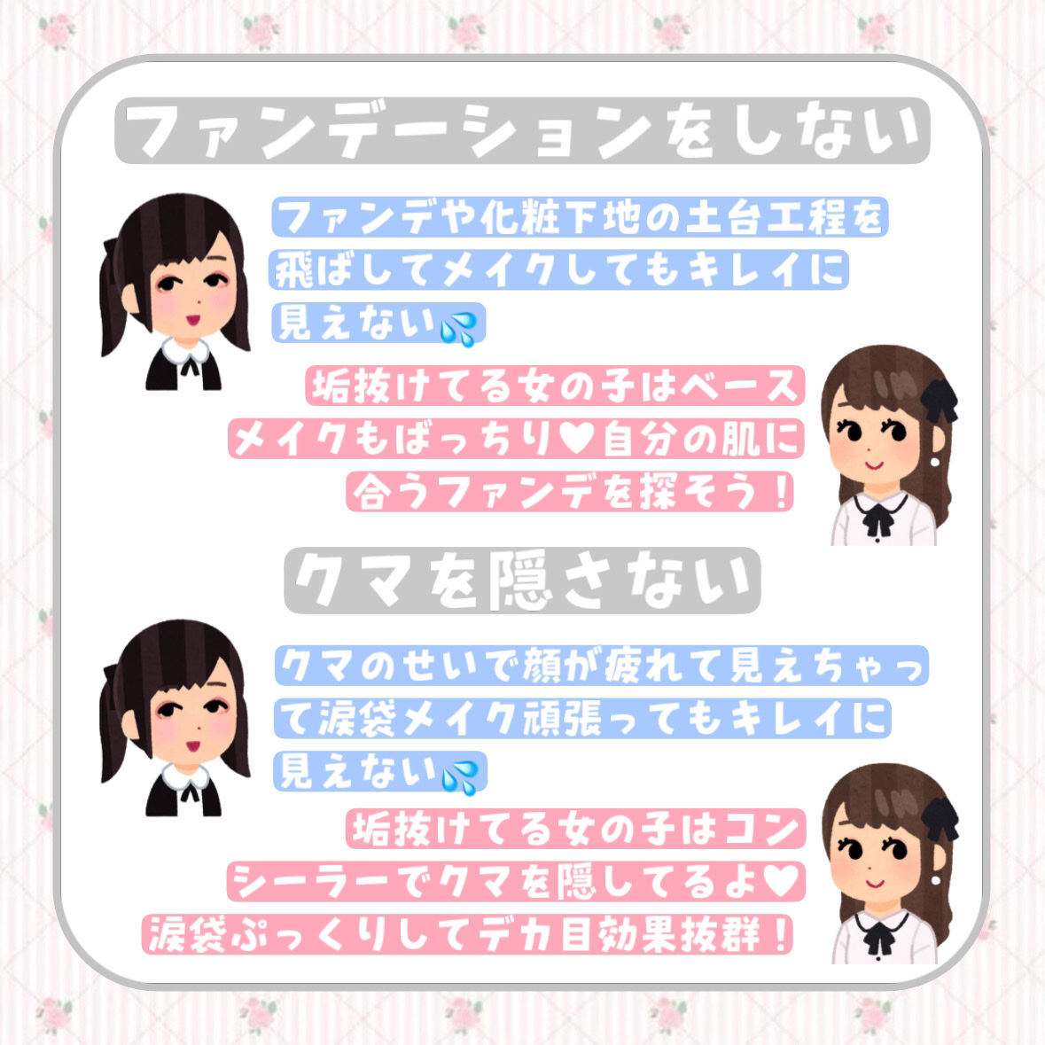 UR GLAM    EYELASH COMB/U R GLAM/メイクブラシを使ったクチコミ（3枚目）