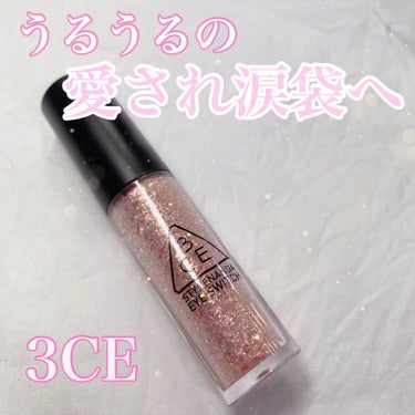 3CE EYE SWITCH  PETAL/3CE/リキッドアイライナーを使ったクチコミ（1枚目）