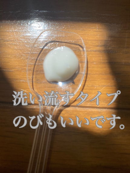 フローラルハーブ インバス ボディトリートメント/Mellsavon/ボディソープを使ったクチコミ(3枚目)