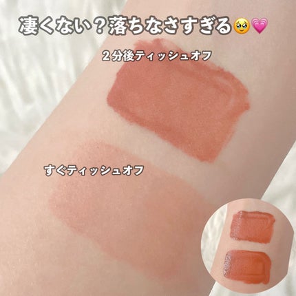 M·A·C ロックド キス インク リップカラー/M・A・C/口紅を使ったクチコミ(7枚目)