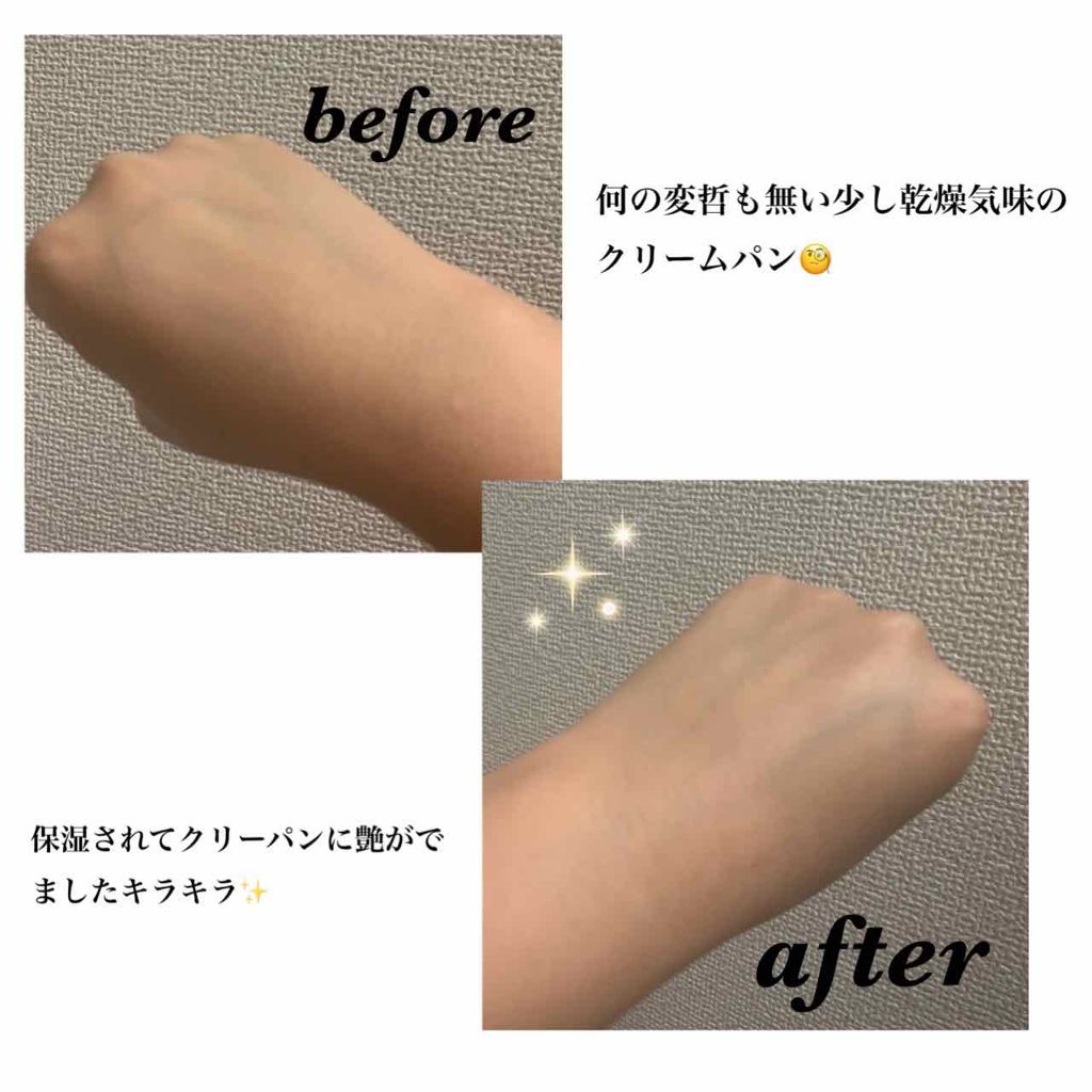 Wonder Ceramide Mochi Toner(トニーモリーワンダーCモチトナー)/TONYMOLY/化粧水を使ったクチコミ(1枚目)