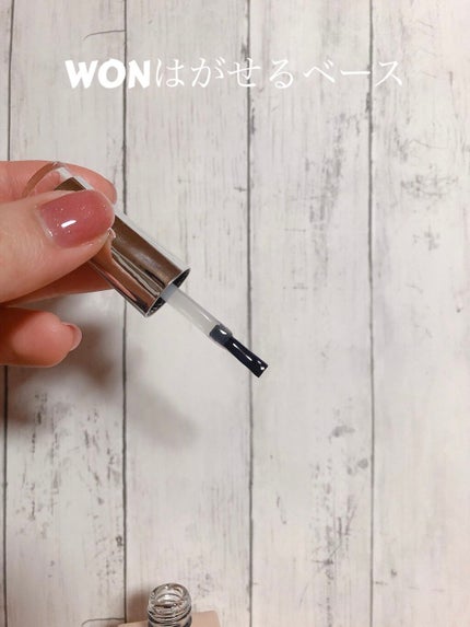 ジェルネイル(ライト対応)/セリア/ジェルネイルを使ったクチコミ(4枚目)