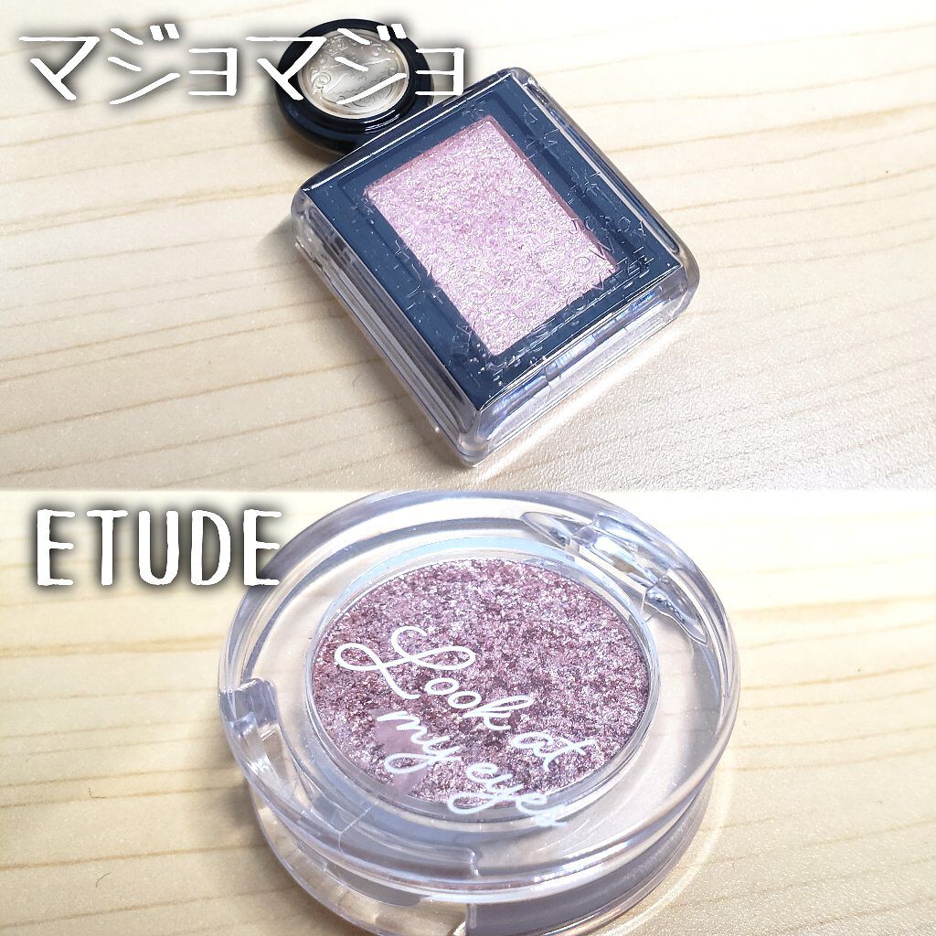 ルックアット マイアイベルベット BR403/ETUDE/単色アイシャドウを使ったクチコミ（1枚目）