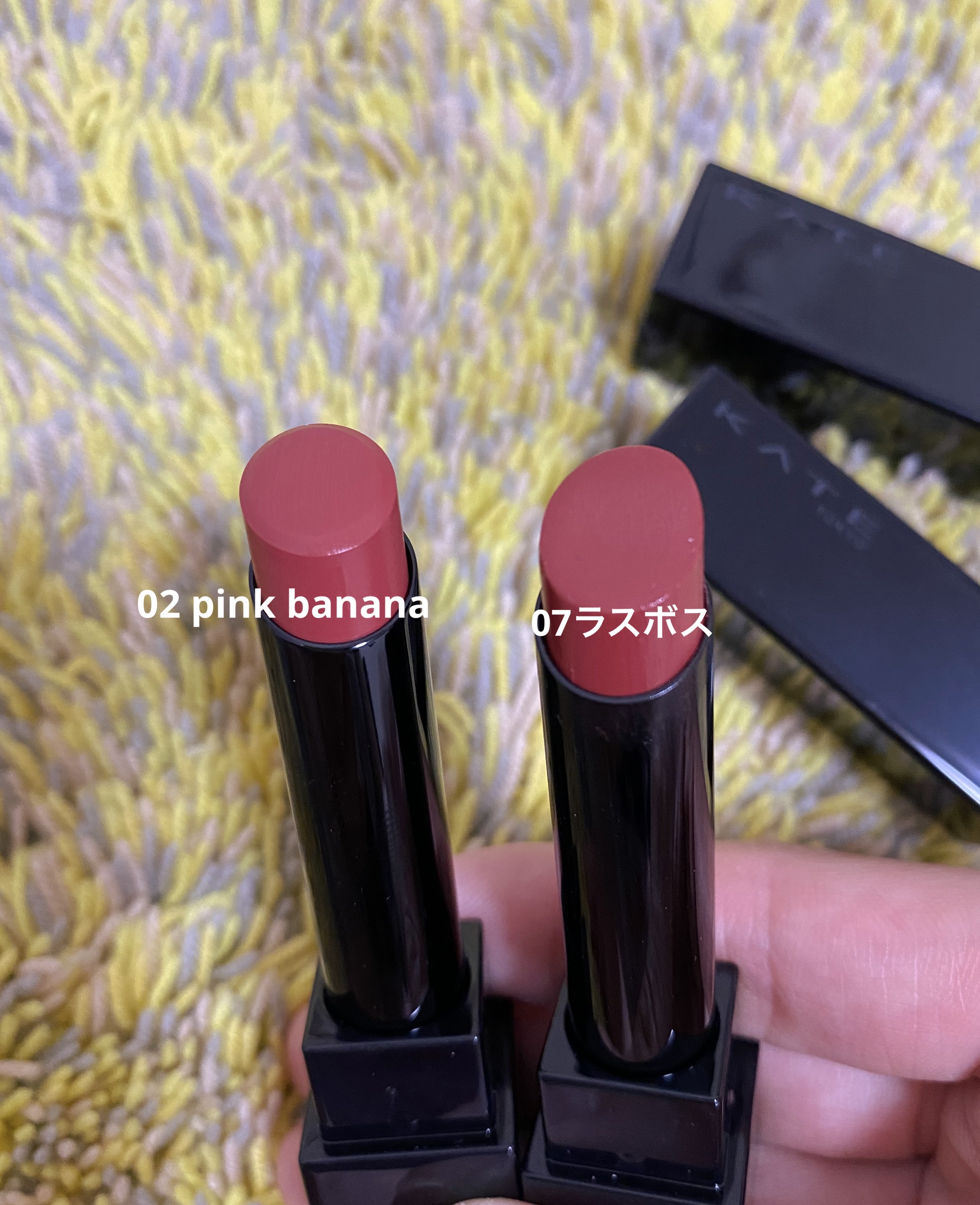 ケイト リップモンスター/KATE/口紅を使ったクチコミ（2枚目）