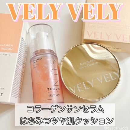 はちみつツヤ肌クッションファンデ/VELY VELY/クッションファンデーションを使ったクチコミ(1枚目)