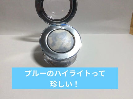 ZEESEA 惑星ハイライト/ZEESEA/パウダーハイライトを使ったクチコミ(2枚目)