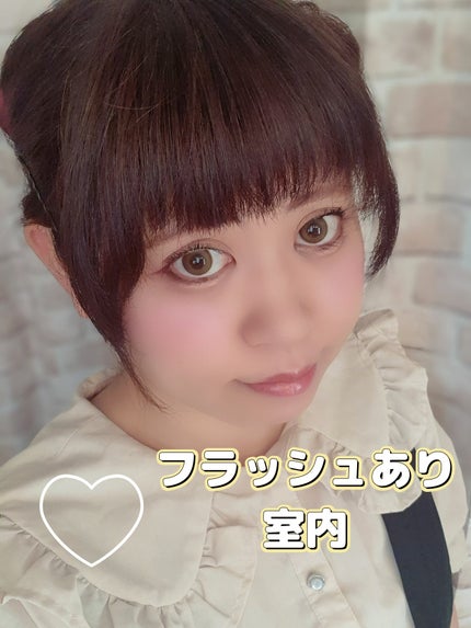 みんなのカラコン LAZULIのクチコミ「こんにちは!コメントにてリクエストいただいたので、みんなのカラコンのLAZULIのエマベージュ.....」(3枚目)