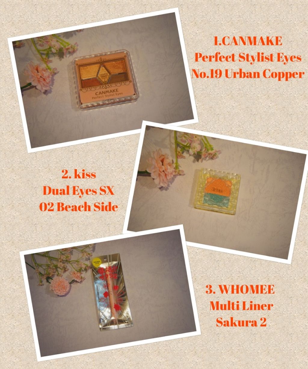 デュアルアイズS/KiSS/アイシャドウパレットを使ったクチコミ（2枚目）