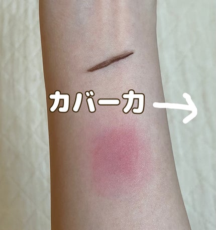 キル カバー ファンウェア クッション ザ オリジナル/CLIO/クッションファンデーションを使ったクチコミ(3枚目)