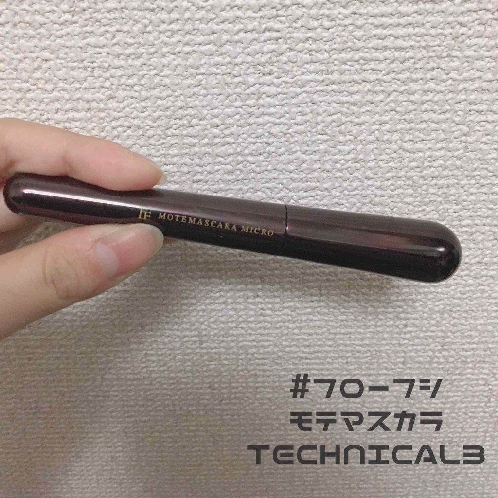 グロウフルールチークス/キャンメイク/パウダーチークを使ったクチコミ(3枚目)