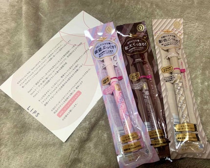 ジェルリキッドライナー/MAJOLICA MAJORCA/リキッドアイライナーを使ったクチコミ(1枚目)