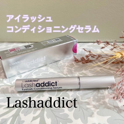 ラッシュアディクト アイラッシュ コンディショニング セラム アドバンス/soaddicted/まつげ美容液を使ったクチコミ(1枚目)