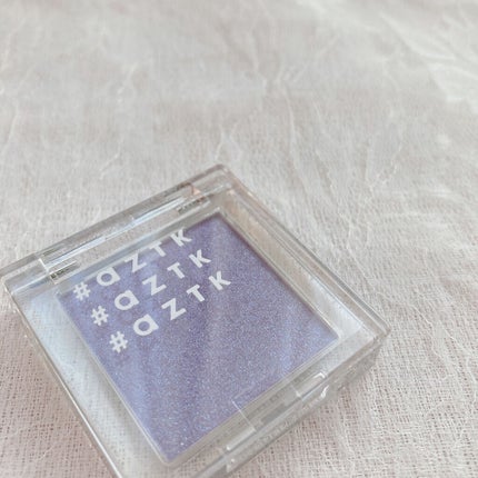シングルアイシャドウ/aZTK/単色アイシャドウを使ったクチコミ(3枚目)