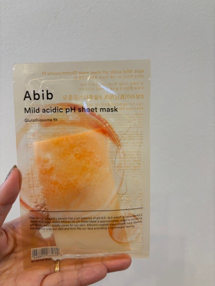 アビブ グルタチオンソームダークスポットセラムビタドロップ/Abib /美容液を使ったクチコミ(6枚目)