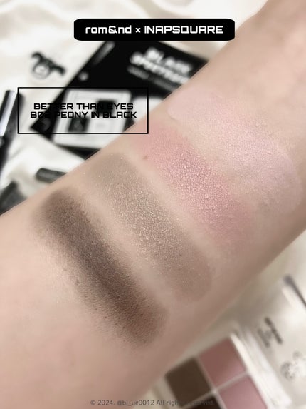 ベターザンアイズ/rom&nd/アイシャドウパレットを使ったクチコミ(4枚目)