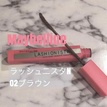 ラッシュニスタ N/MAYBELLINE NEW YORK/マスカラを使ったクチコミ（1枚目）