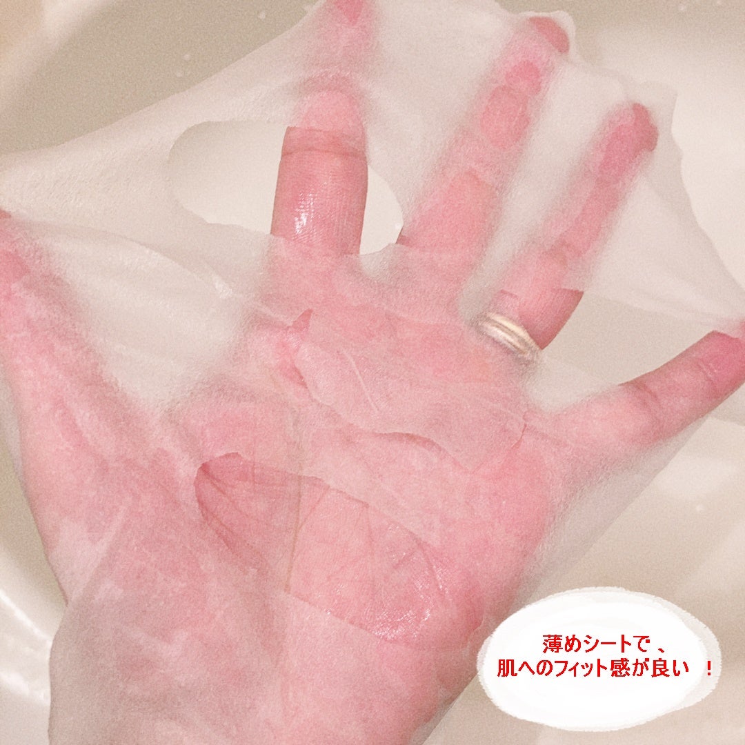 CICA デイリースージングマスク/VT/シートマスク・パックを使ったクチコミ(3枚目)