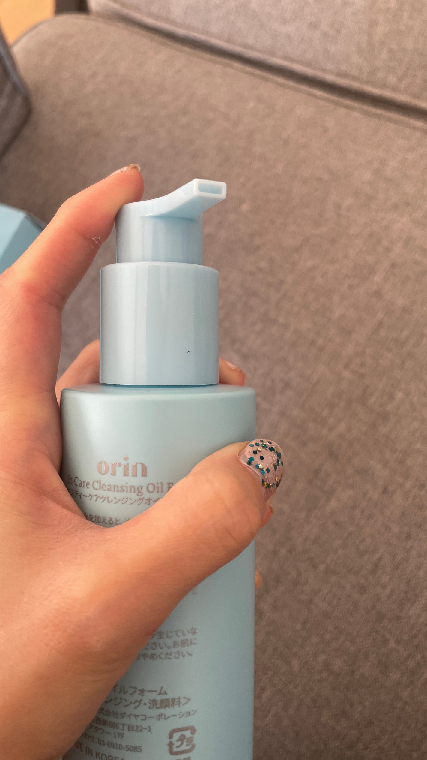 St-Care クレンジングオイルフォーム/orin/洗顔フォームを使ったクチコミ(2枚目)