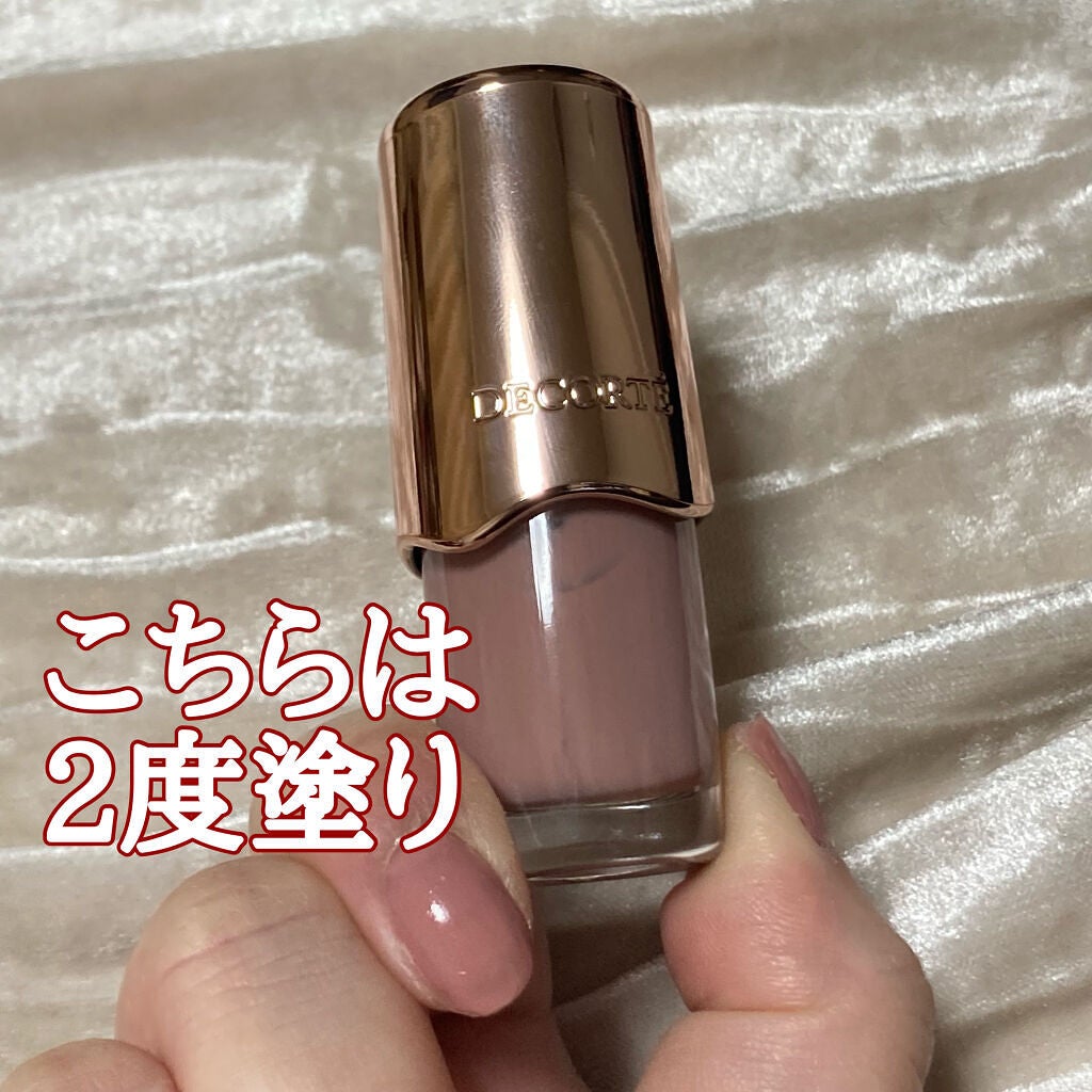 ネイルエナメル/DECORTÉ/マニキュアを使ったクチコミ(2枚目)