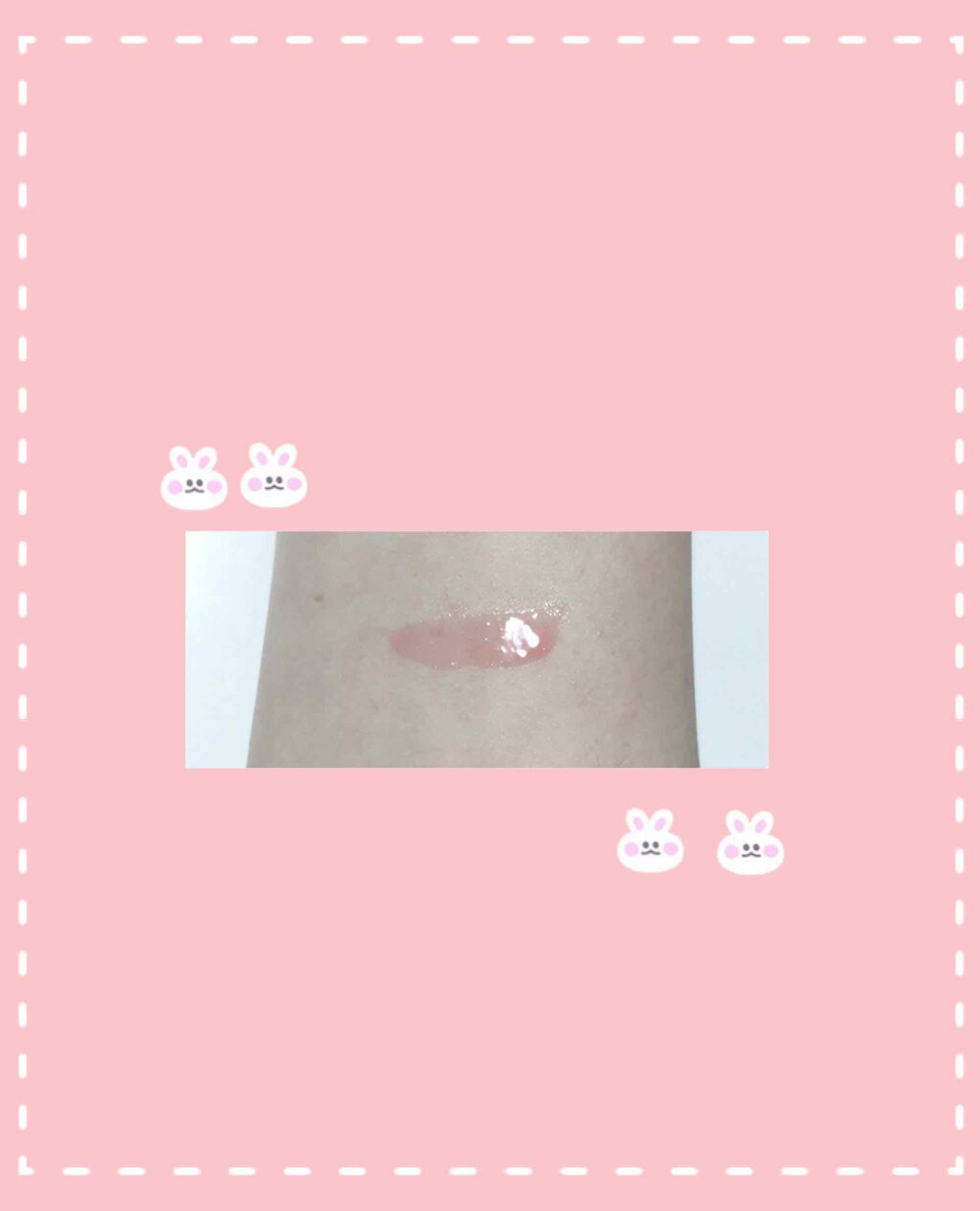 ジェリーリップグロス/JILL STUART/リップグロスを使ったクチコミ(3枚目)