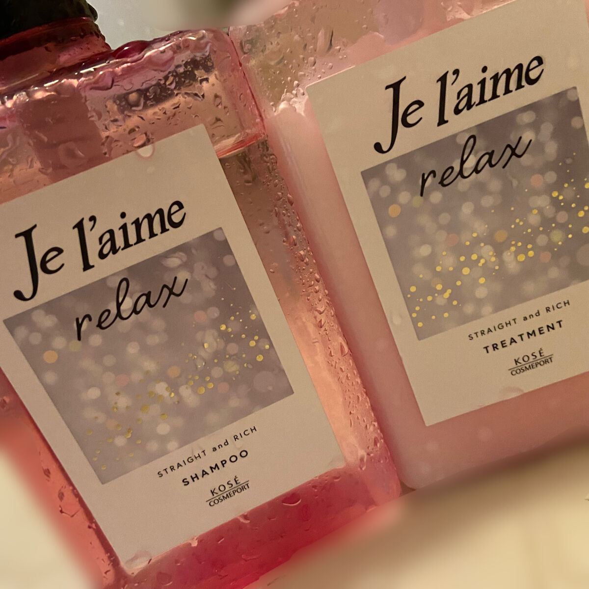 リラックス ミッドナイトリペア シャンプー／ヘアトリートメント (ストレート＆リッチ)/Je l'aime/市販シャンプーを使ったクチコミ（1枚目）