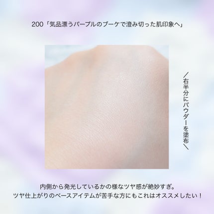 ローズ プレスト パウダー/ANNA SUI/プレストパウダーを使ったクチコミ(5枚目)