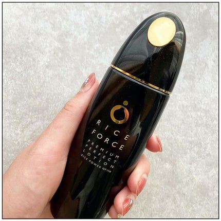 プレミアムパーフェクトローション/ライスフォース/化粧水を使ったクチコミ(1枚目)