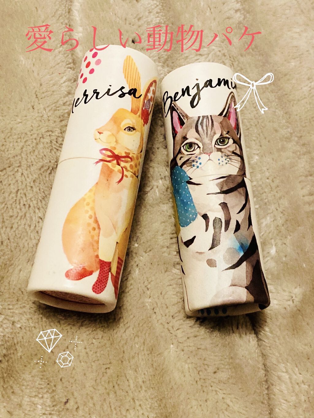 パフュームスティック ベンジャミン/ヴァシリーサ/練り香水を使ったクチコミ（1枚目）