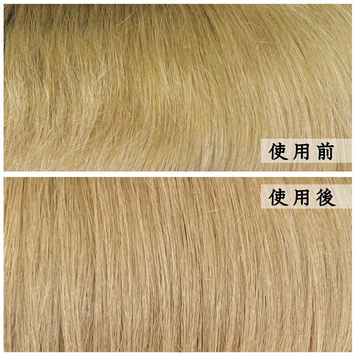 Raffi美ツ髪ヘアパック/Raffi(ラフィー)/ヘアマスク・ヘアパックを使ったクチコミ(3枚目)