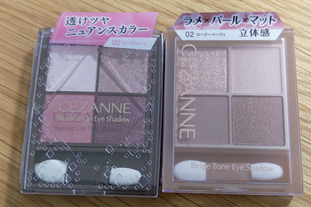 超細芯アイブロウ/CEZANNE/アイブロウペンシルを使ったクチコミ（2枚目）