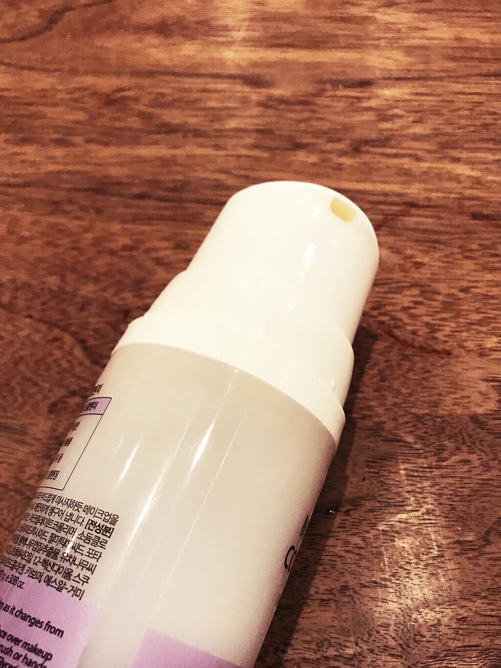 NATURAL CONDITION Multi Cleanser/the SAEM/クレンジングジェルを使ったクチコミ（2枚目）