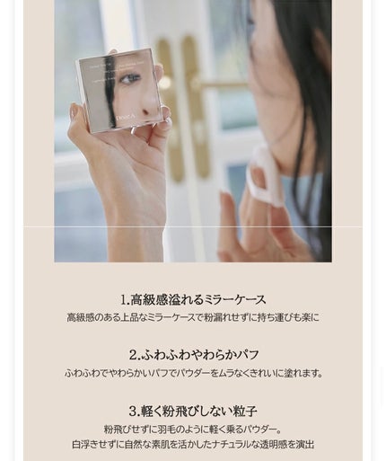 フェイス ブラー フィニッシング パウダー/Dear.A/ルースパウダーを使ったクチコミ(8枚目)