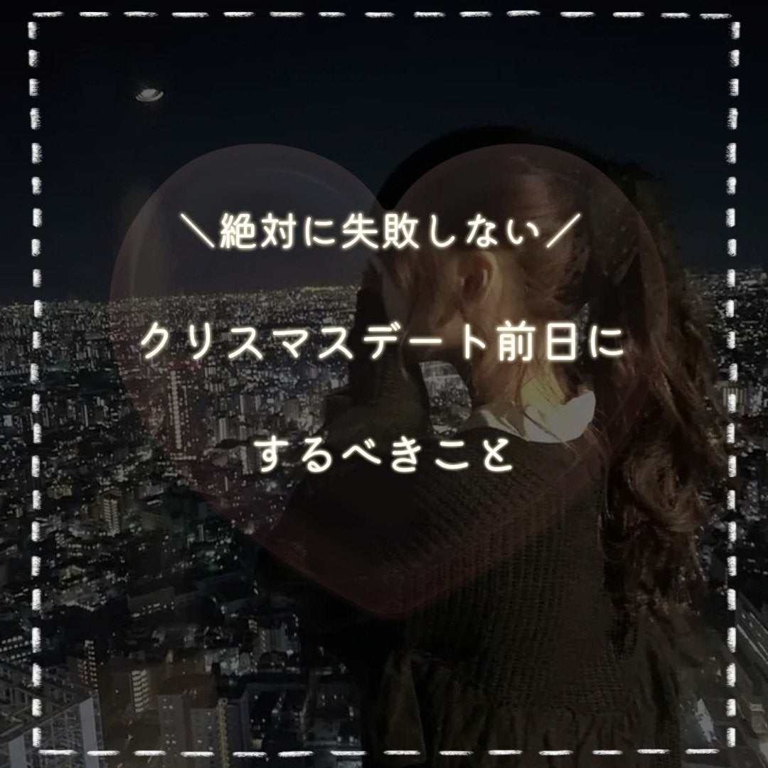 寝ながらメディキュット ロング/メディキュット/着圧ソックス・レギンスを使ったクチコミ(1枚目)