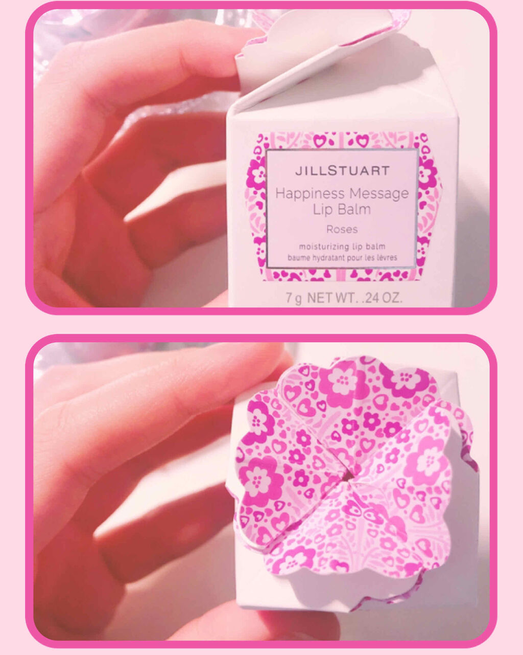 ジルスチュアート リップバーム ハピネスメッセージ リップバーム ロージーズ/JILL STUART/リップバームを使ったクチコミ（3枚目）