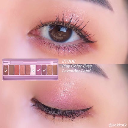 プレイカラー アイシャドウ/ETUDE/アイシャドウパレットを使ったクチコミ(1枚目)