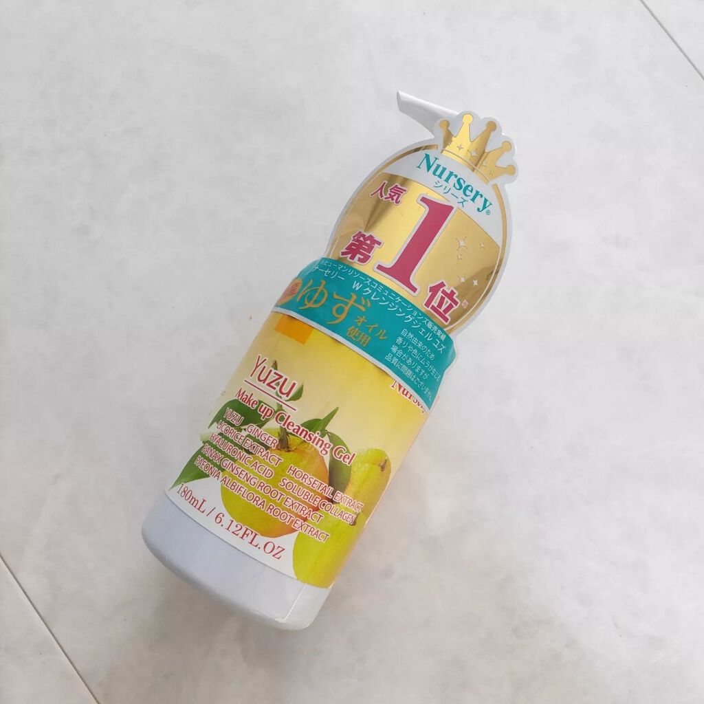 Wクレンジングジェル ユズ/Nursery(ナーセリー)/クレンジングジェルを使ったクチコミ（2枚目）