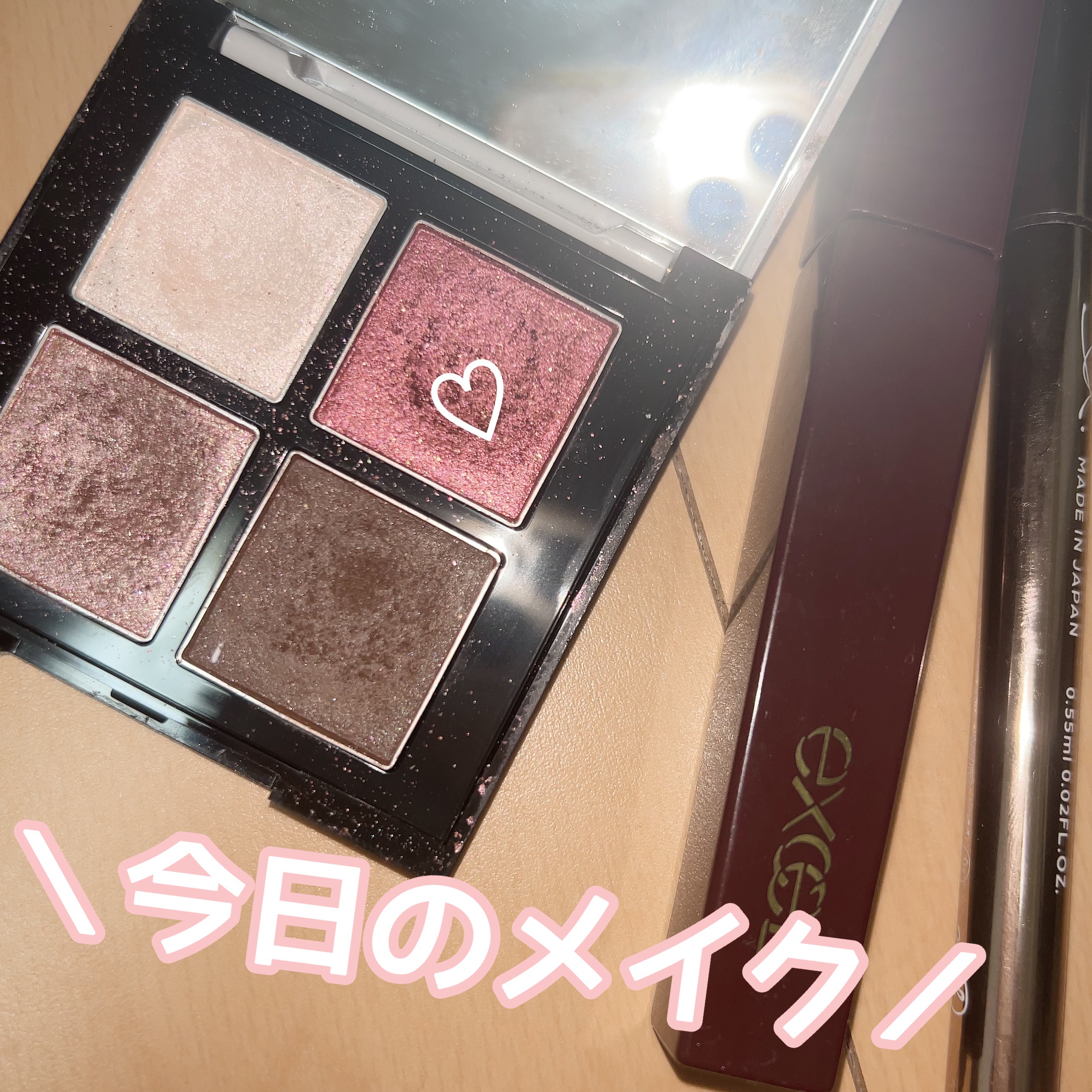 ロング＆カラード ラッシュ/excel/マスカラを使ったクチコミ（1枚目）